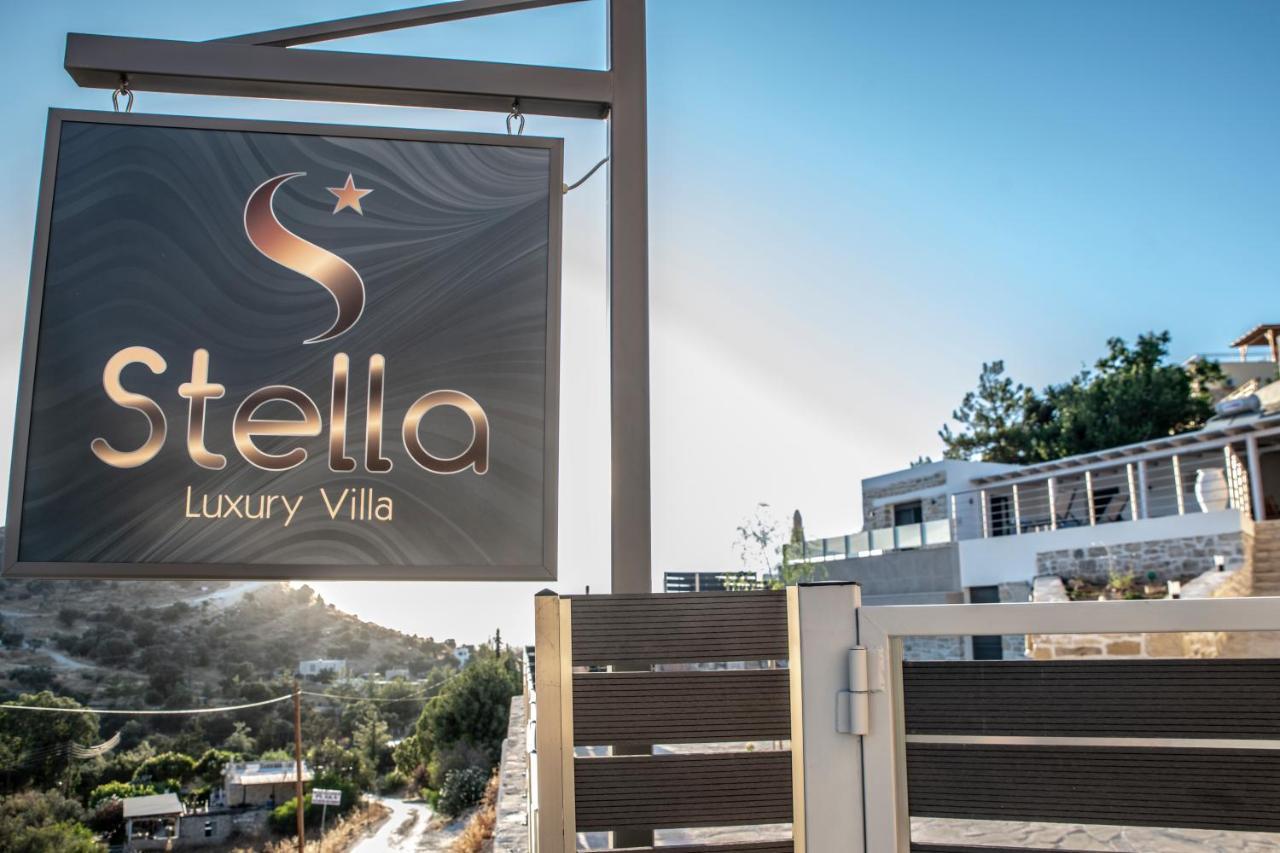 Stella Luxury Villa - 卡米拉日 外观 照片